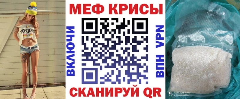 Наркошоп купить ГАШ  Кокаин  МЕФ  Галлюциногенные грибы  МАРИХУАНА  Артём