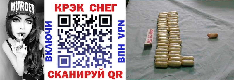 Купить где  Артём  COCAIN FishScale 