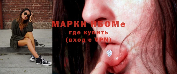 прущие крисы Корсаков