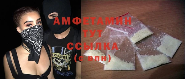 гашишное масло Коряжма