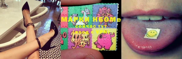 прущие крисы Корсаков