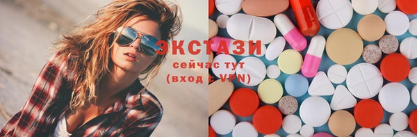 гашишное масло Коряжма