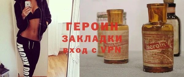 трава Костерёво