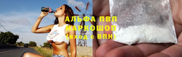 гашишное масло Коряжма