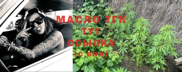 гашишное масло Коряжма
