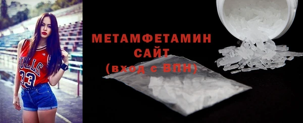 гашишное масло Коряжма