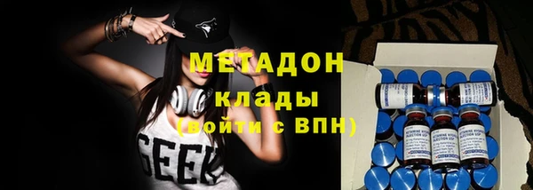 прущие крисы Корсаков