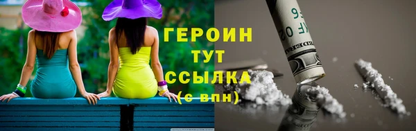 трава Костерёво