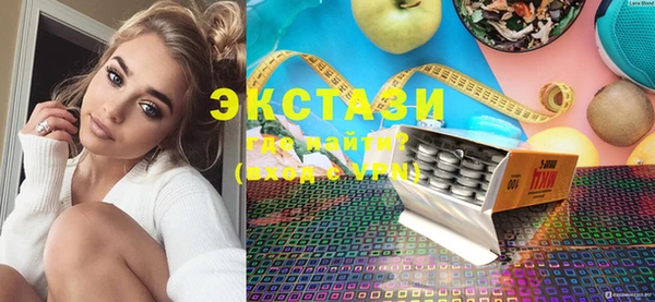 трава Костерёво