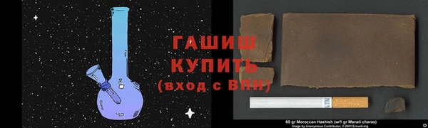 гашишное масло Коряжма