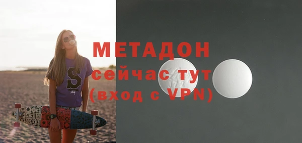 прущие крисы Корсаков