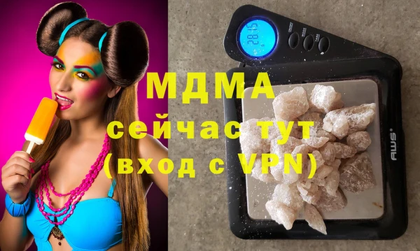 прущие крисы Корсаков