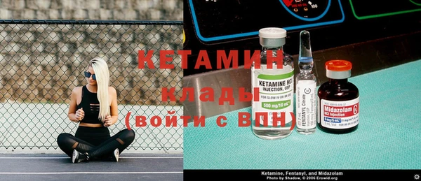 гашишное масло Коряжма