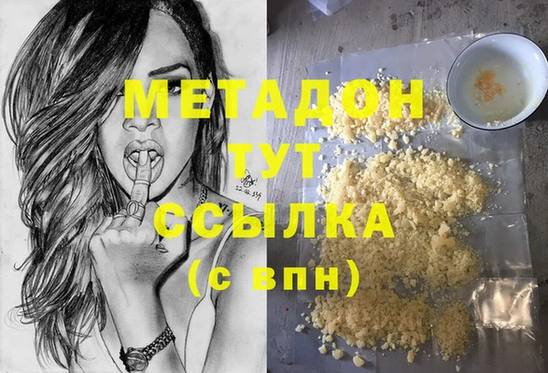 прущие крисы Корсаков