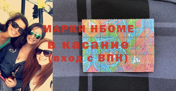 гашишное масло Коряжма