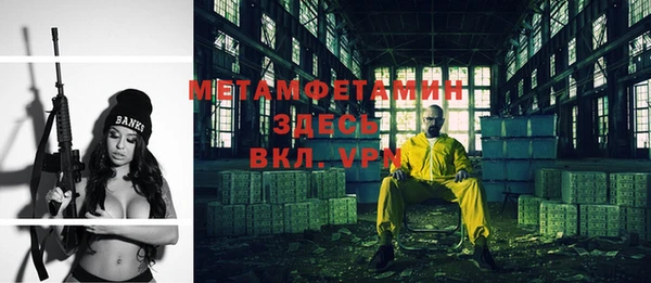 прущие крисы Корсаков