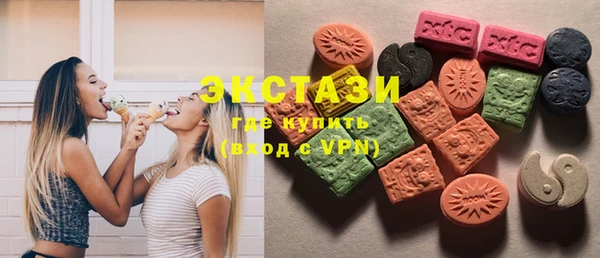 прущие крисы Корсаков