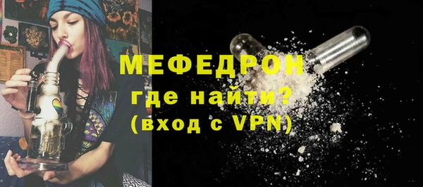 прущие крисы Корсаков