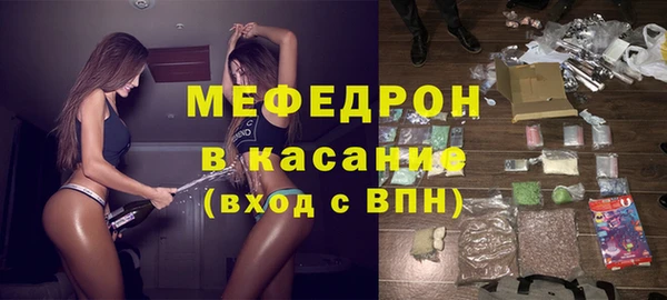 гашишное масло Коряжма