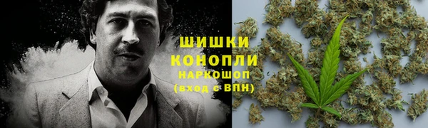 гашишное масло Коряжма