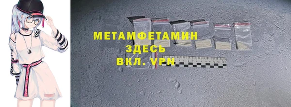 прущие крисы Корсаков