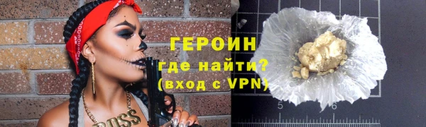 гашишное масло Коряжма