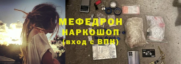 прущие крисы Корсаков