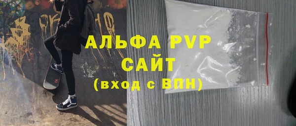 трава Костерёво