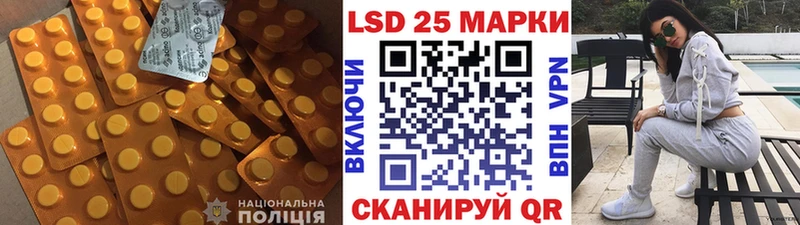 Купить  Артём  Лсд 25 экстази кислота 