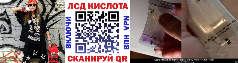 Купить закладки  Артём  Наркотические марки 1500мкг 