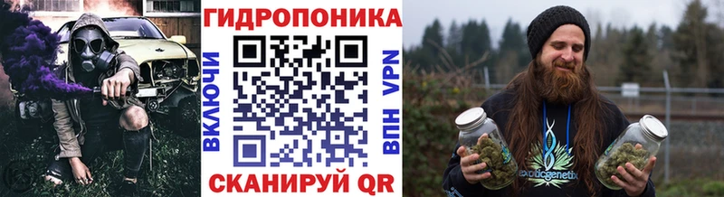 Купить где  Артём  Бошки Шишки тримм 